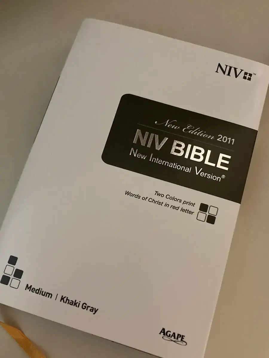 <영문 성경> 아가페 영문 NIV BIBLE 중 단본 카키그레이 (무지퍼